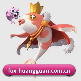 皇冠足球 APP